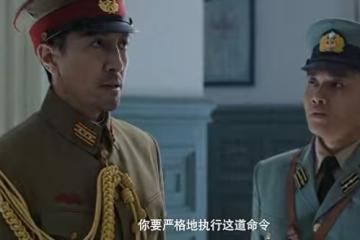 《長河落日》：絕地反擊，武木一郎的最終計劃比大島浩更瘋狂