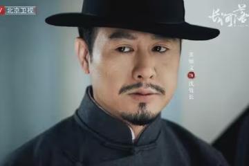 《長河落日》直到武木一郎重回三灶島,才知藤田和井上昭另有交易