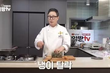 《黑白2》林盛根煮飯太快!遭質疑校園霸凌 他笑出來:我沒上過學