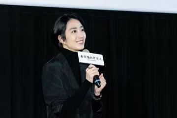 《親愛陌生人》桂綸鎂、西島秀俊街頭大吵！狠嗆：不管你去哪都地獄