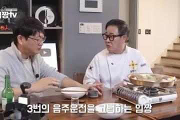 《黑白2》林盛根惡行遭揭發！「3次酒駕累犯」說謊：發動引擎睡著了