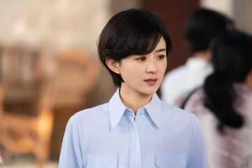 1月20日追劇日曆，8部熱播劇更新，港劇《非常檢控觀》今日開播