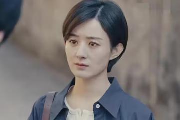 《小城大事》直到李秋萍求猴子留在月海，才知杜濤執意分手的真相
