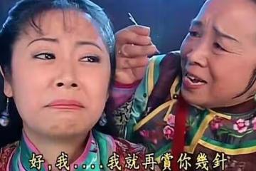 89歲容嬤嬤「心碎痛哭」罕見露面 好友抗癌33年離世…她顫抖發聲