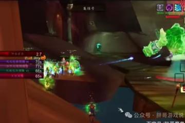 時光服：P2團本6個BOSS「國服打法」，全團298橙武平推風暴要塞