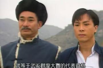 TVB男星爆被女高層耍了整整2年!聽聞無合適角色:心裡把髒話全罵了一遍