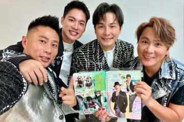 5566喜迎出道24周年! 許孟哲揭「約滿就想退圈」內幕