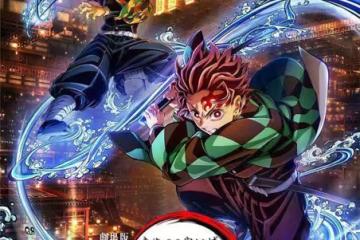 《鬼滅之刃》沖史冠票房!日本2月推IMAX特別版「無限城上下擴大」