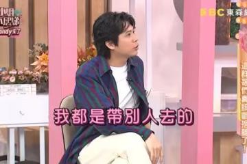 玉兔老公招認「上過酒店點妹」月噴30萬！揭暈船陷阱：去久了很空虛