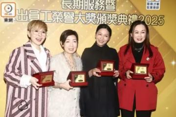 恭喜！譚俊彥、龔嘉欣獲TVB傑出員工獎！滕麗名、黎芷珊獲頒30年服務獎
