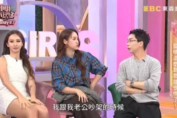 Sandy和老公吵架「3招裝弱喊痛」求和！他只回一句話⋯結局神反轉