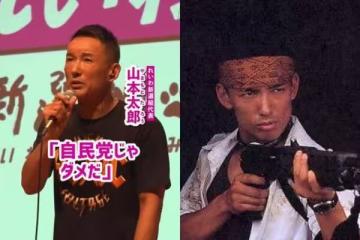 《大逃殺》男星驚罹「血液癌症」! 請辭參議員:不然命會被奪走