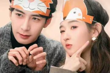 《突然的喜歡》今日開播,陳星旭 王玉雯主演,能否成現偶黑馬?
