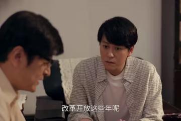 《小城大事》杜濤為何寧願拋棄戀愛13年的李秋萍,也要背刺月海