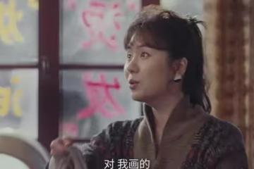 《小城大事》：王麗麗成設計師！趙東升搶人，鄭德誠李秋萍假辭職