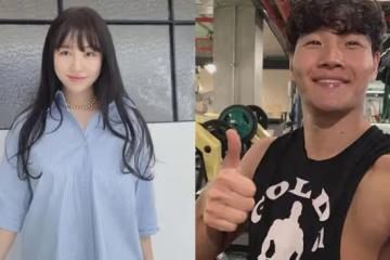 金鐘國與尹恩惠真的交往過?簡訊泄戀情