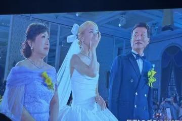 直擊/陳漢典婚禮一出場就哭了! Lulu誓詞淚崩喊話:最怕沒有你