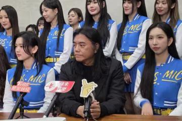 小S復出時間B2鬆口了　韌帶斷再爆《康熙》解散原因