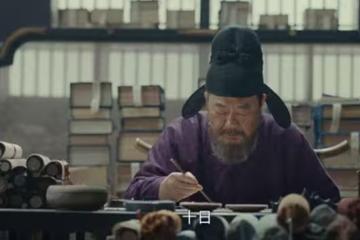 《太平年》:守城十日,馮道用兩萬一千人性命,換一線希望