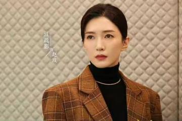 電視劇《夜色正濃》開播，江疏影佟大為主演，能成都市劇黑馬嗎？