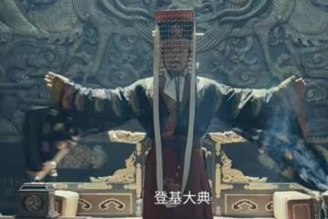 《太平年》:為啥沙陀人可以,契丹人不行,馮道給出答案