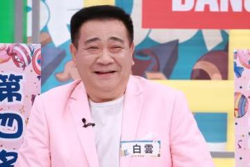 白雲外景經歷生死一瞬間！ 　溯溪「無法呼吸」險喪命：看到人生走馬燈