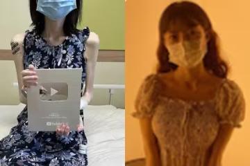 韓YouTuber不敵病魔離世! 男友悲痛發聲:成為天上星星