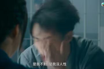 TVB港姐花旦與男演員第3度演情侶!自爆非常欣賞對方!4年合作了6部劇