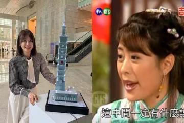 賈永婕26年前拍戲片段被挖　本人看完崩潰：像一根大木頭