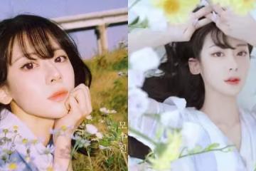 韓女歌手驚傳離世得年27歲! 經紀公司悲痛證實