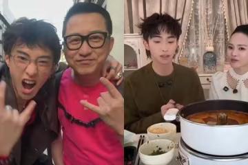 小哈利抱怨「遭庾澄慶已讀不回」 伊能靜鏡頭前幫緩頰
