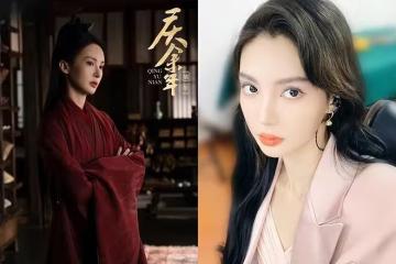 金晨肇事逃逸!疑「案發現場落跑」照片瘋傳 最慘下場曝光