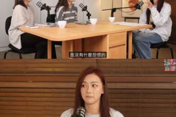 邵庭「走散的朋友都不重要」引共鳴！　戳中萬人淚點：沒交惡也會散