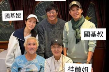 神劇《火舞黃沙》演員驚喜重聚！49歲TVB前女星凍齡現身，曾陷抑鬱邊緣