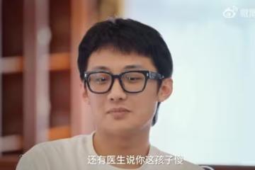 被笑25年！百萬網紅怪叫抽動遭斥「智力缺陷」　看電影確診妥瑞氏症痛哭