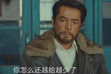 《生命樹》多傑犯兩個錯誤!白菊放走李永強,才懂林培生下場太慘