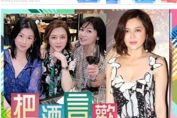 關之琳參加聚會，與舊愛現任女友同框不尷尬，坐C位戴金表顯闊氣