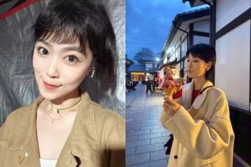 曹雅雯暴瘦「臉頰凹陷」!喪父又遭跟蹤騷擾 網嚇壞:認不出來