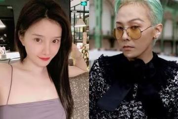 稱「被GD拉去坐大腿」！陸女星直播瞎爆掀戰　曾和T.O.P親密私照外泄