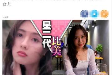 56歲李麗珍帶愛女與男友人聚餐!高顏值搶眼,欲帶女兒重回娛樂圈