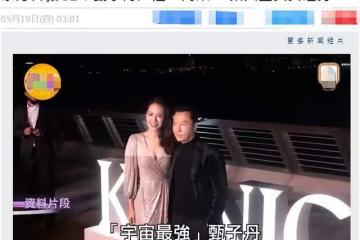 耗資2億!甄子丹新電影出演喬峰,與王晶約法三章堅決抵制整容女