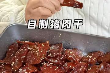 不用烤箱，配方精確到克！