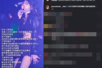 看到大S雕像⋯深夜有感而發!謝金燕「人生不想重來」真實原因曝:太苦了