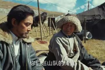 《生命樹》結局圓滿:邵雲飛與白菊攜手一生,多傑17年後沉冤得雪