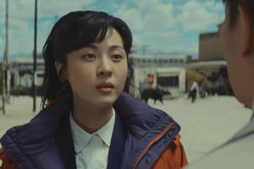 《生命樹》多傑張勤勤關係不簡單！白芍的1萬塊，狠狠打臉林培生