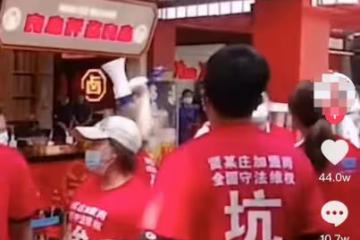 陳赫退出賢合莊惹爭議！800家門店撈金3.8億，加盟商街頭卑微維權