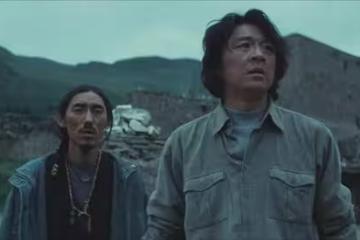 生命樹:很多人沒看懂,林培生挪用9萬塊錢,是白菊被害根本原因