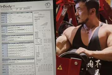 47歲李沛旭公開健身成果!「InBody滿分」驚人數據全網讚嘆 他驕傲發聲