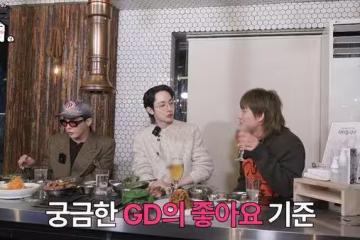 手滑按贊「Jennie性感熱舞影片」秒收回　GD萌答：我很常失誤～