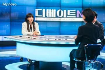顛覆國家的性交易!元斌愛妻新戲超敢拍 韓網口碑狂燒:背脊發涼